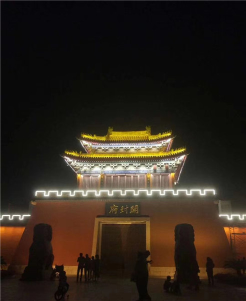 工程案例 (1)