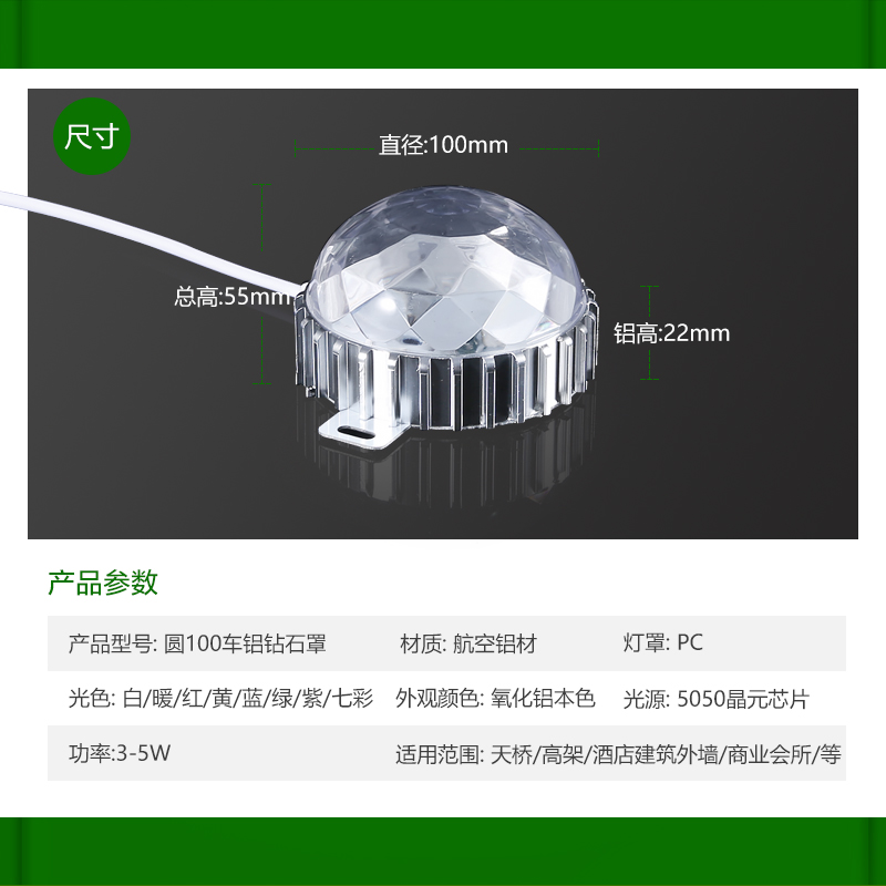 钻罩 (2).jpg
